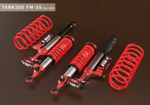 Tank 500 K-Man Shocks 1.5-inch Lift Compression with Rebound Adjustment